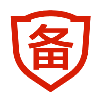 网站域名代备案